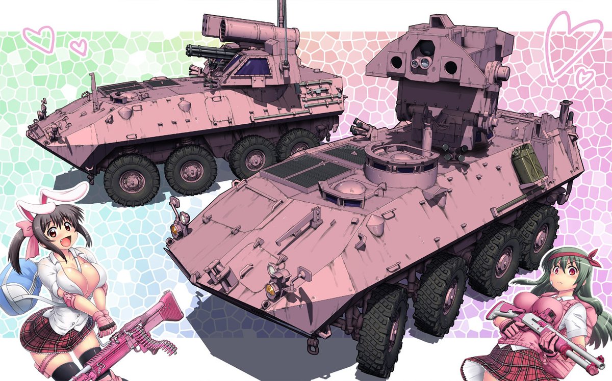 LAV-AT&LAV-ADカラーバリエーション😊 