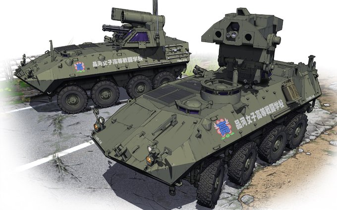 LAV-AT&amp;LAV-ADカラーバリエーション😊 