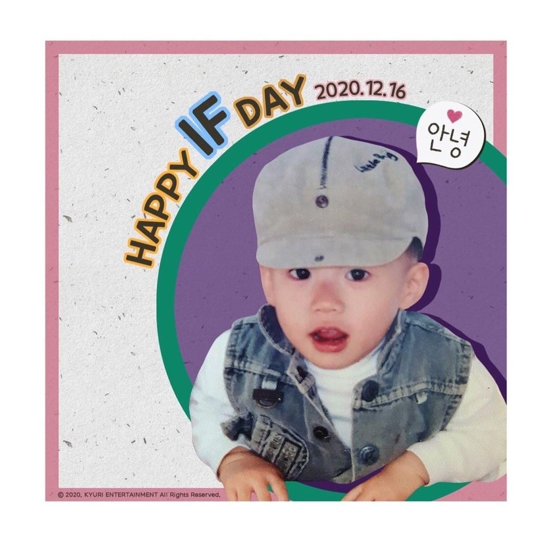 angelssumule's tweet photo. Happy Birthday #If From #NCus 🎉🎉
~ 1999.12.16 ~
✨Kang Sechan✨
• He is a lead rapper and vocal. 
• He is the 10th oldest member of the group.
#쿠키의_겨울왕자_이프의생일 
#HAPPYIFDAY https://t.co/YZZQtzKYmw