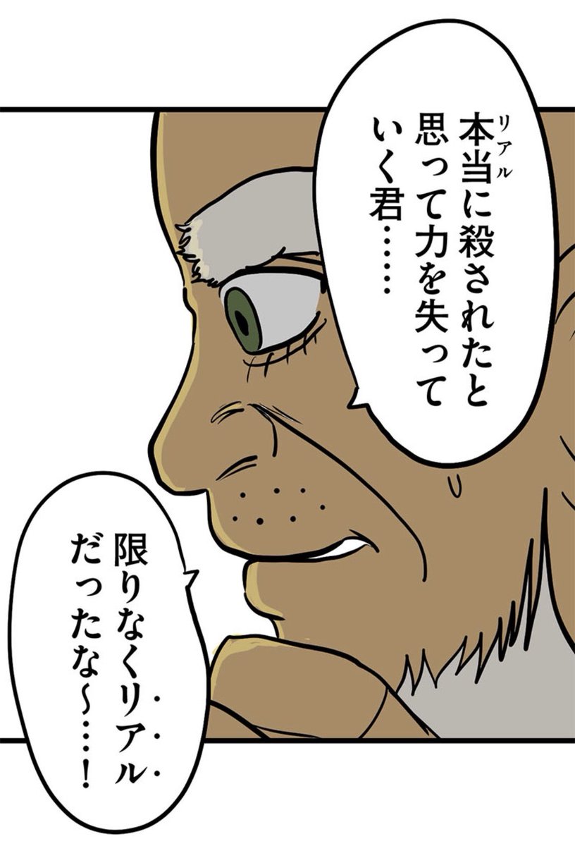 4/9 