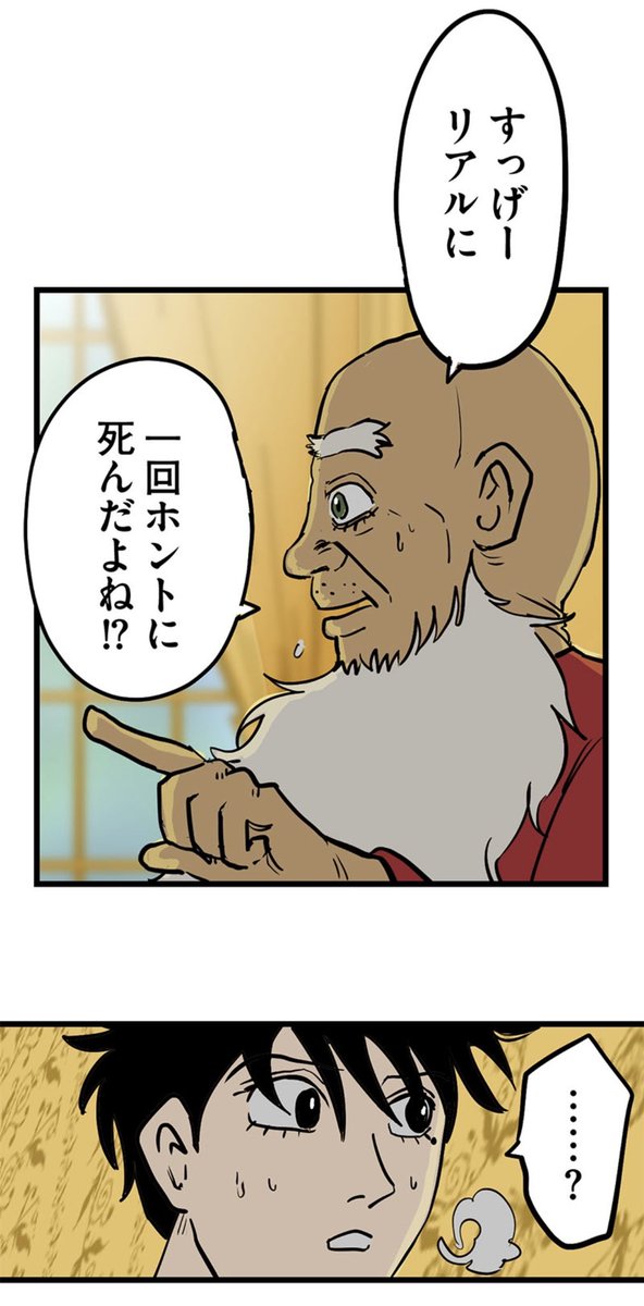 4/9 