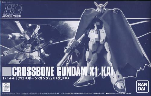 クロスボーン ガンダムx1のtwitterイラスト検索結果 クロスボーン ガンダムx1のtwitterイラスト検索結果