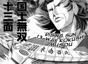 小泉純一郎 Twitter Search