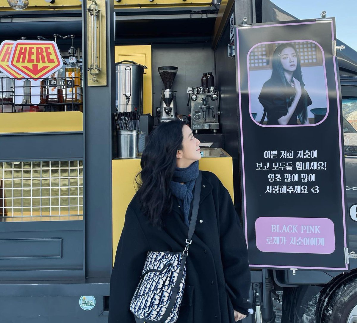 Actress Jisoo🥺😭