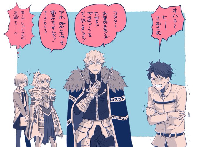 雪にも負けない太陽の騎士 