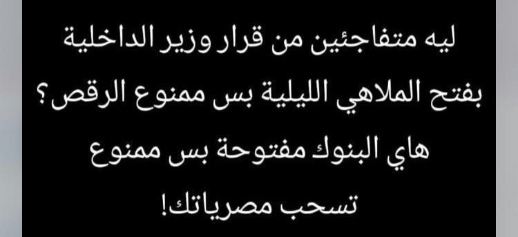 Joseph Sleiman tweet media