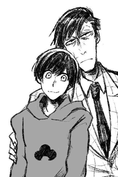 東おその好きなとこ 