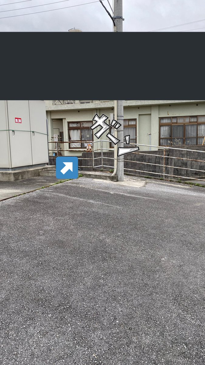 干される Twitter Search 干される Twitter Search