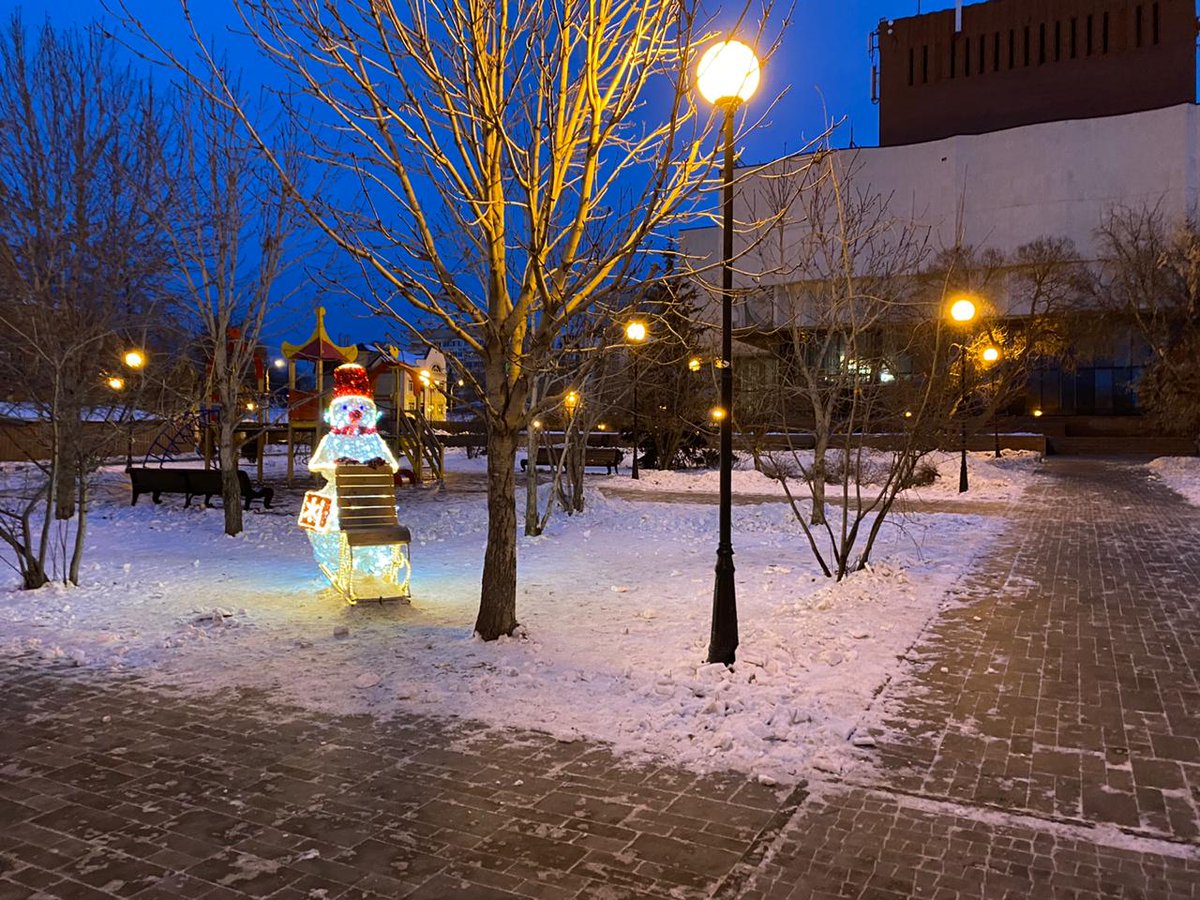 Коммунально-Бытовые услуги tweet media