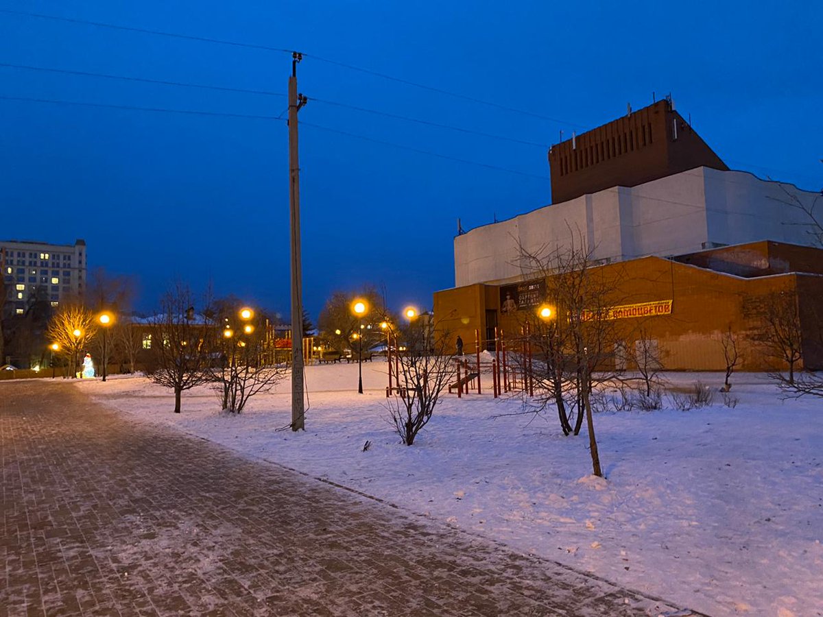 Коммунально-Бытовые услуги tweet media