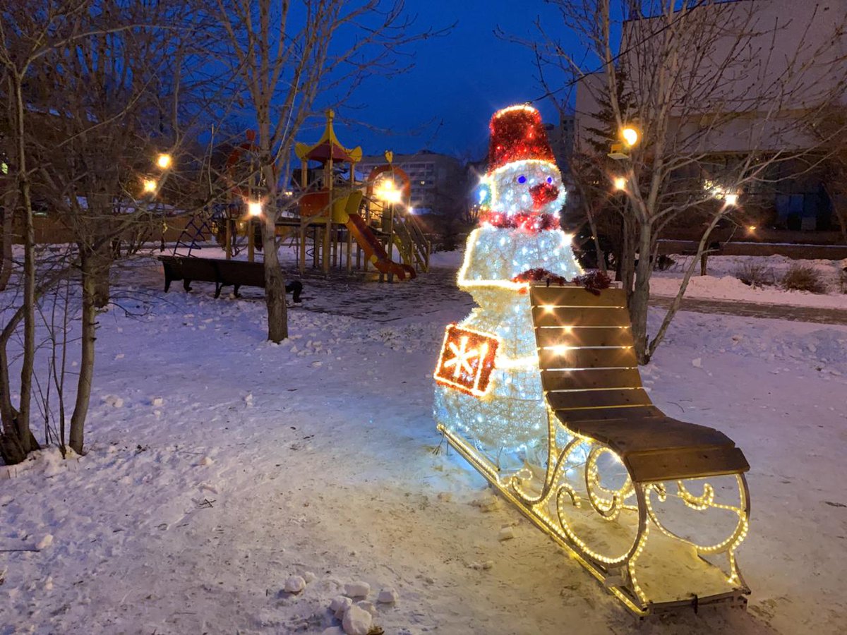 Коммунально-Бытовые услуги tweet media