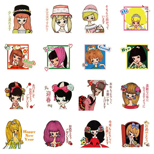 ルネのLINEスタンプが新たに登場！ 今回は❝昭和レトロ❞をテーマに
