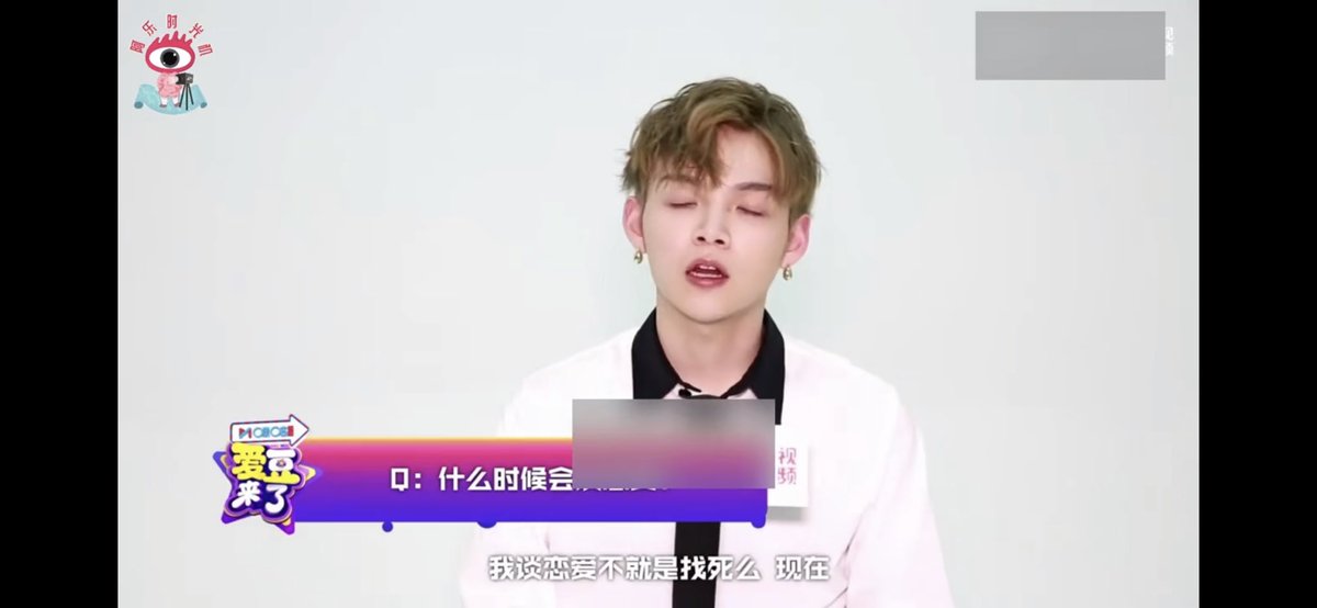 weibo_go's tweet image. Zhu Xingjie—who once said that he must be seeking death if he dates—is dating

Link: weibo-go.blogspot.com/2020/12/zhu-xi…

#ZhuXingjie #朱星杰