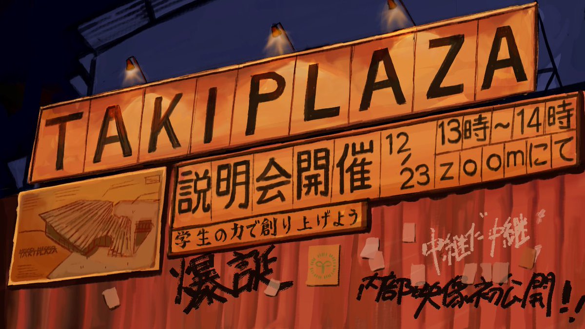 Shimi Shimi0814dqh Twitter