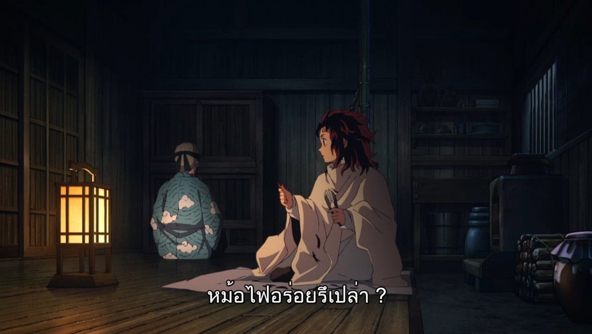 อ.อุโรโกดาคิเป็นตลค.ที่ใส่หน้ากากตลอดเวลาก็จริง แต่เราสามารถสัมผัสได้ถึงความอ่อนโยนแบบคุณปู่คนนึงที่รักลูกศิษย์ทุกคนเหมือนลูกหลาน 😭 ยิ่งช่วงคืนก่อนส่งทันจิโร่ไปสอบคัดเลือกนะ เรายังดูออกได้ว่าใจจริงอ.แกไม่ได้อยากให้น้องทันไปเลย ทั้งหมดนี่เราสัมผัสได้แม้ไม่ต้องเห็นสีหน้าตลค.เลย