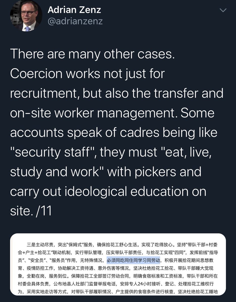 Center of Zenz’s claim abt  #Uyghur slaves picking cotton on  #Xinjiang ‘plantation’ is coercion. However he doesn’t actually provide proof! The quoted Chinese text does NOT mention CCP cadre acting like “security staff”, just “eat, live, study, work” with workers!