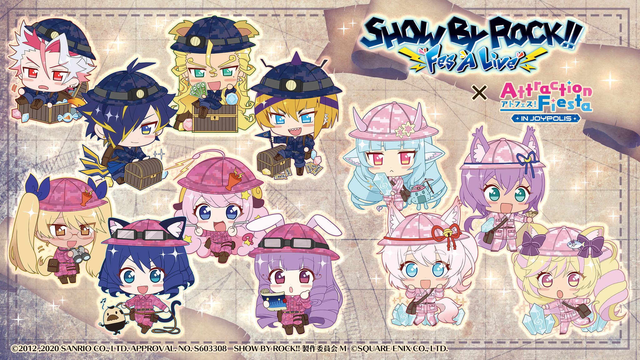 アトフェス®【公式】 on X: 