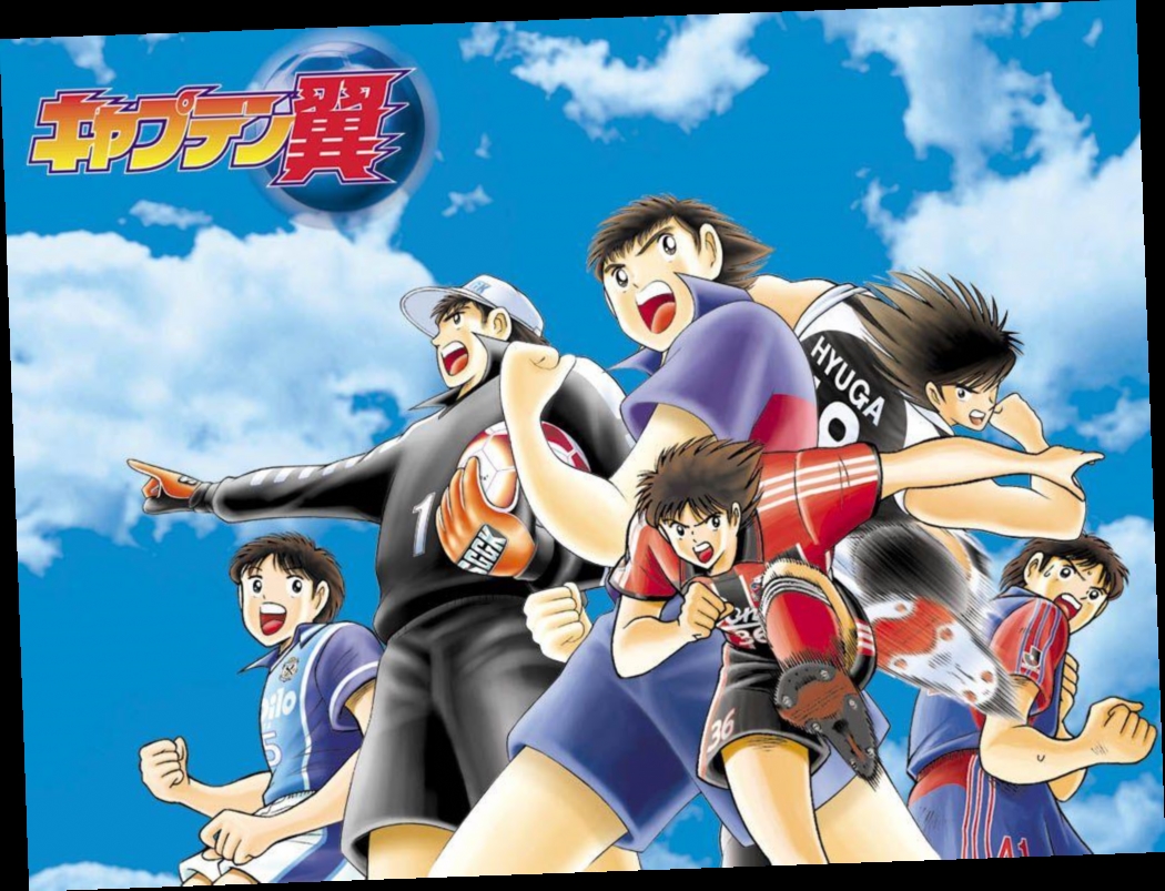 download captain tsubasa ps2 for android download captain tsubasa ps2 for android