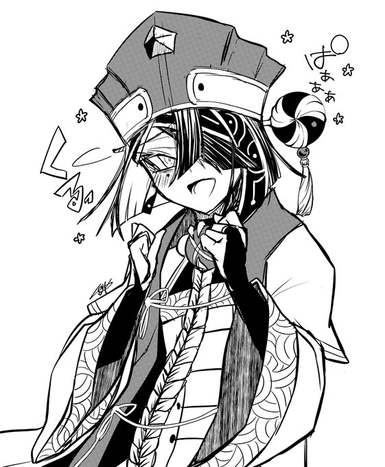 徐福ちゃんを笑顔にしたい 