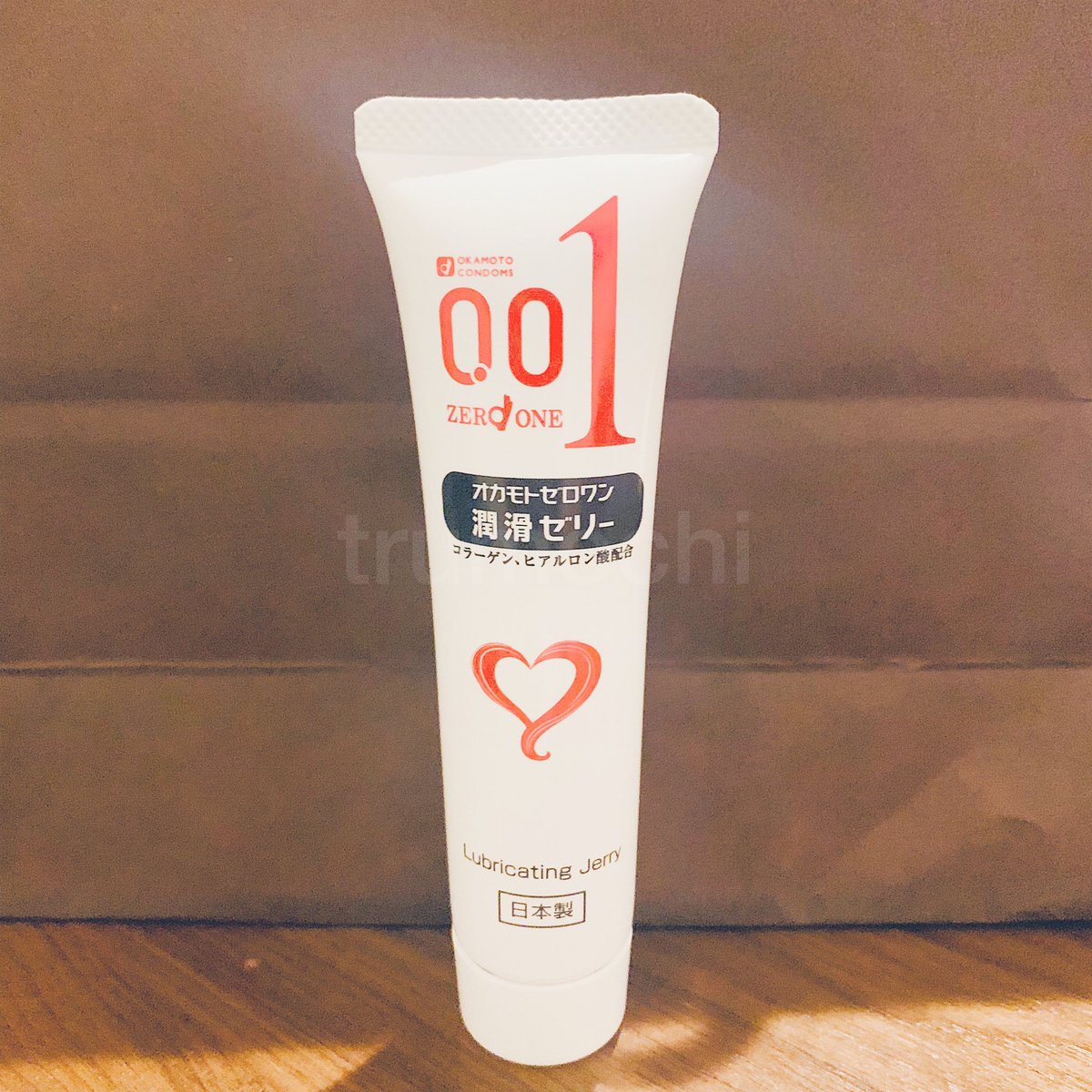 とぅるもち ラブグッズコンサルタント V Twitter コンドームでおなじみオカモトゼロワンの潤滑ゼリー 粘度はリューブゼリーとアストログライドの間くらいです 女性が濡れるには 気持ちいい と感じるのも大事だけど 生理周期などいろんな理由で 濡れやすさ は