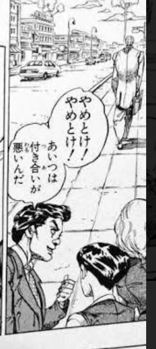 幽遊白書が実写化が決定して賛否両論なんだけど冨樫の幽白の同人誌 ヨシりんでポン で 幽遊白書の世界は実は実写ドラマ だった世界線があるから冨樫先生の先見の妙が凄い ジャンプ本誌に 幽白はドラマの撮影 を載っけようとしたらボツを食らった逸話がある 幽遊 幽遊白書が実写化が決定して賛否両論なんだけど冨樫の幽白の同人誌 ヨシりんでポン で 幽遊白書の世界は実は実写ドラマ だった世界線があるから冨樫先生の先見の妙が凄い ジャンプ本誌に 幽白はドラマの撮影 を載っけようとしたらボツを食らった逸話がある 幽遊