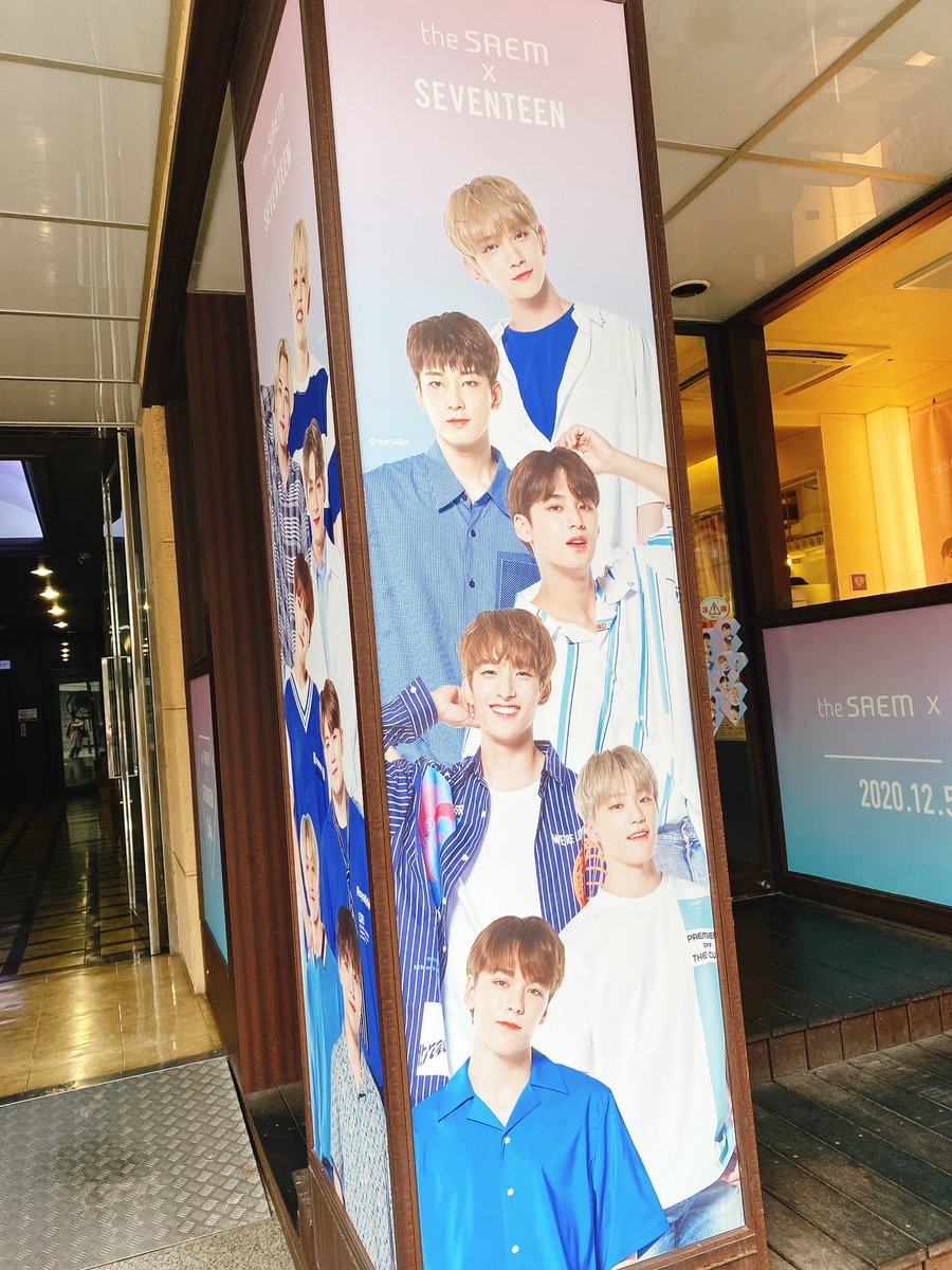 non0622nisi's tweet photo. ケーキも美味しかった〜✌🏼️
#theSAEM_SEVENTEEN #poster_performance https://t.co/3xdg8NBN0w