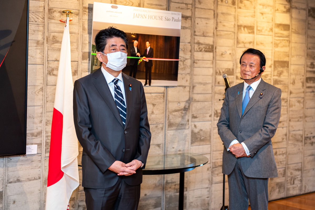 大使館は12月15日に、ブラジルの偉大な友人である安倍晋三前総理と麻生