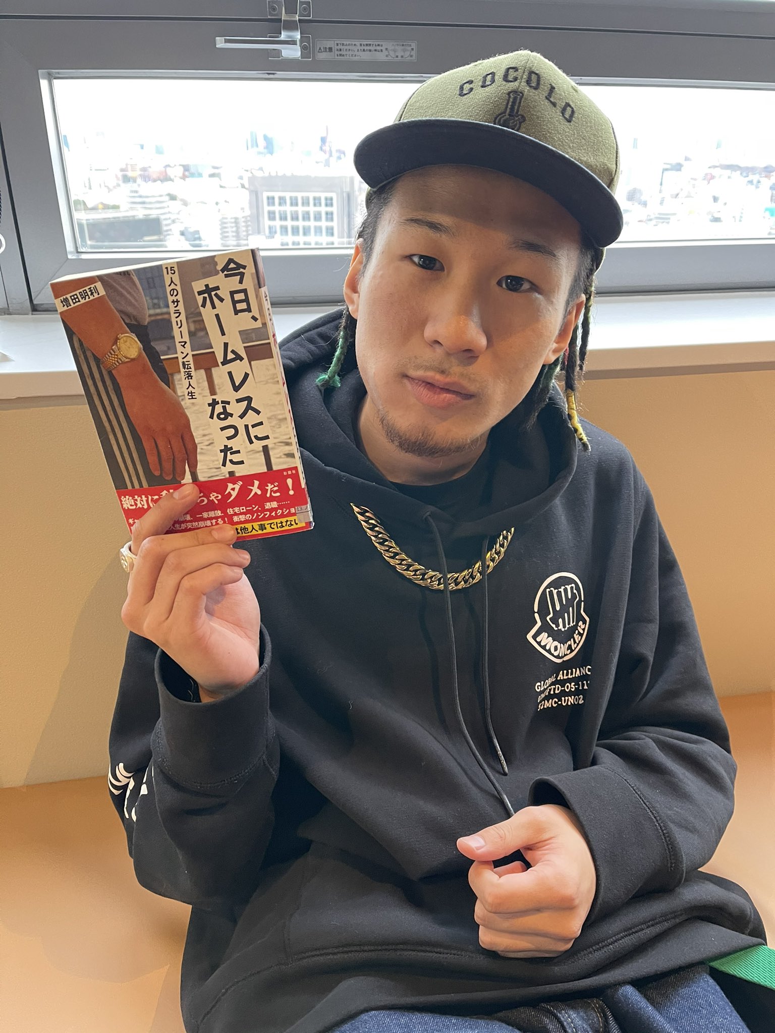 がーどまん🍄 on X: 