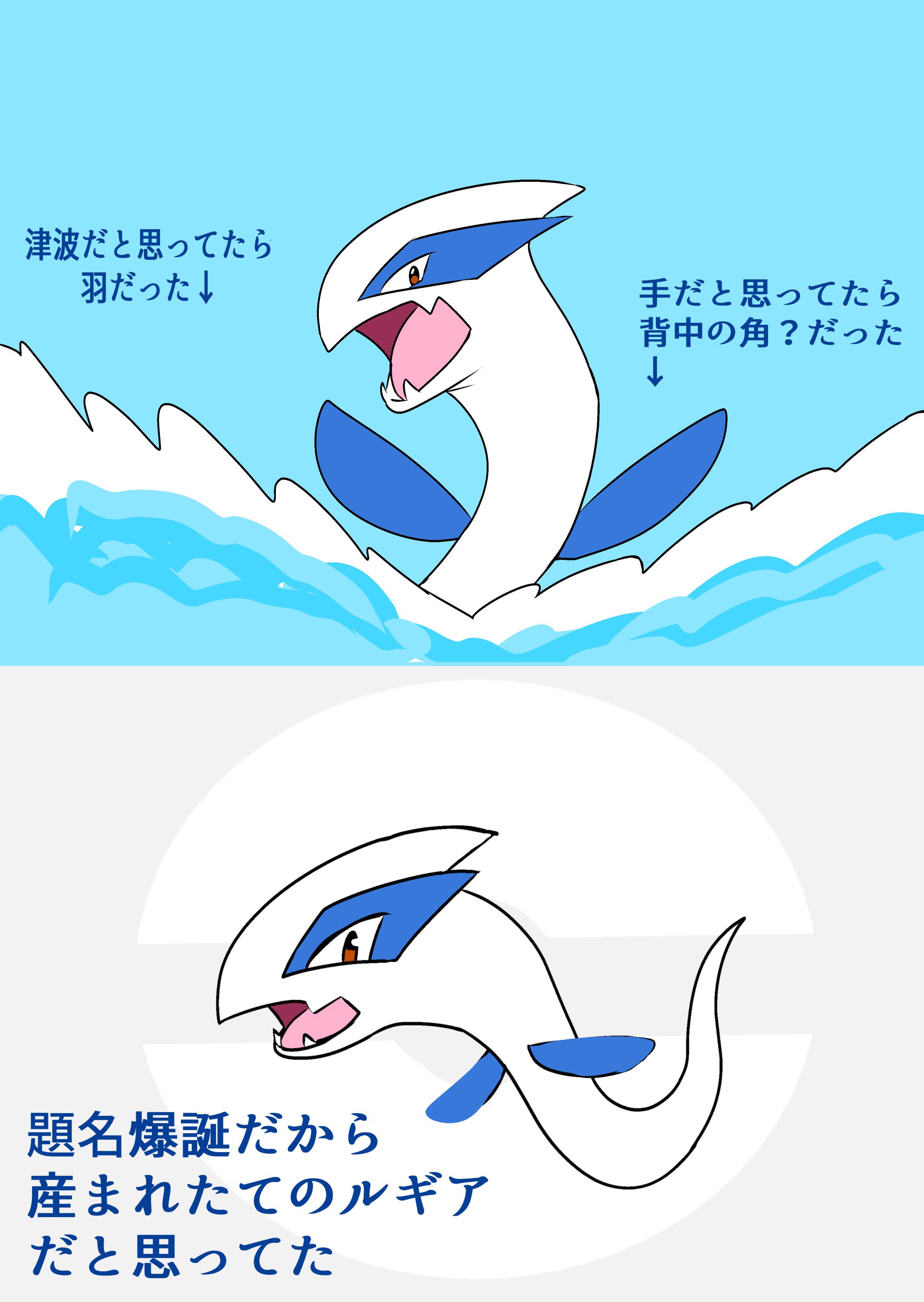 Aきらー@お仕事募集中 on X: Aきらー@お仕事募集中 on X: