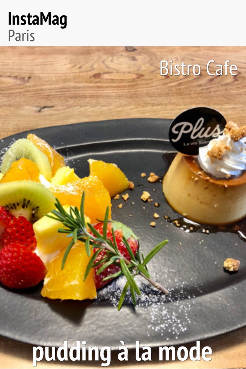 myuko711's tweet photo. pudding à la mode🍮 https://t.co/6YwhuRPnib