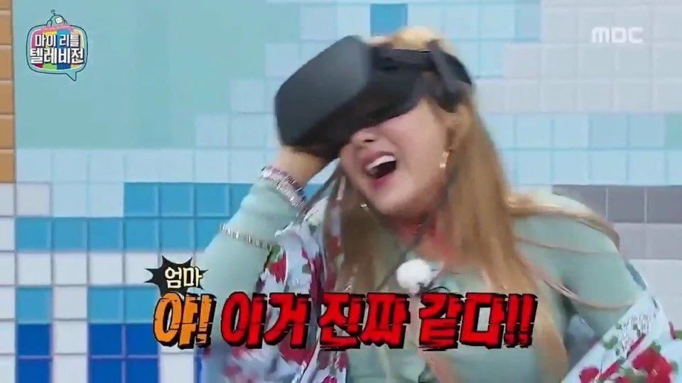 국민 너넨 진짜.....