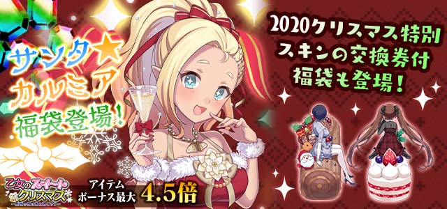 ゴシックは魔法乙女さん のツイート 乙女 の検索結果 4 Whotwi グラフィカルtwitter分析 ゴシックは魔法乙女さん のツイート 乙女 の検索結果 4 Whotwi グラフィカルtwitter分析