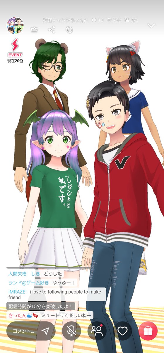 Kittan1115さんのイラストまとめ Kittan1115さんのイラストまとめ