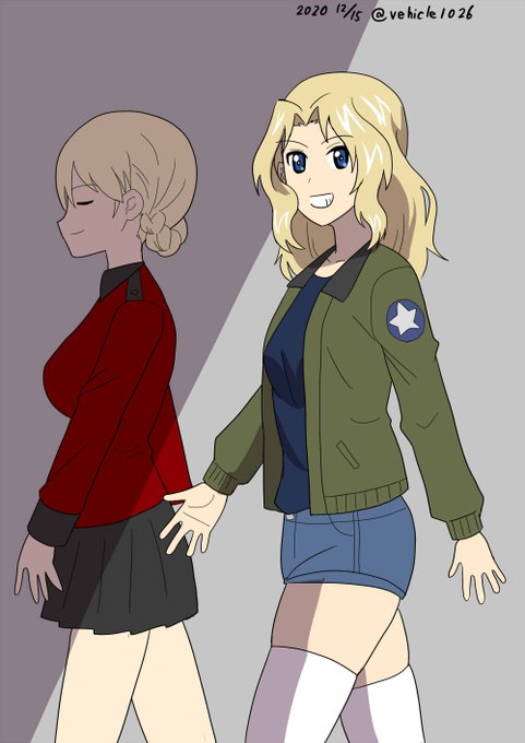 ダージリンのタグが付いたイラスト 3781 3810件目