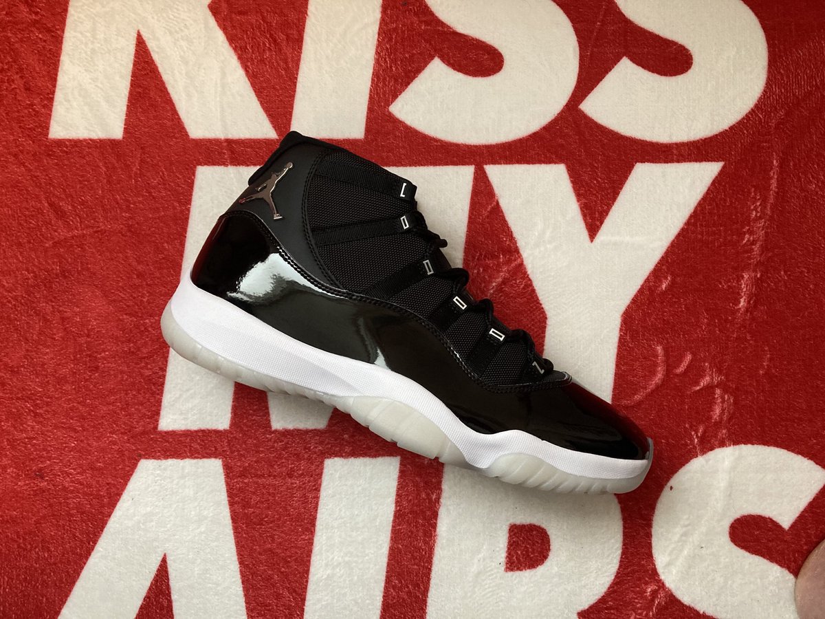 kiss my airs basketball