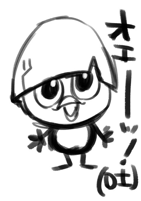 ベスト カリメロ イラスト 1294 カリメロ 画像 イラスト