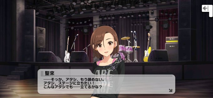 毎週水木曜日は水木聖來の日のtwitterイラスト検索結果 古い順