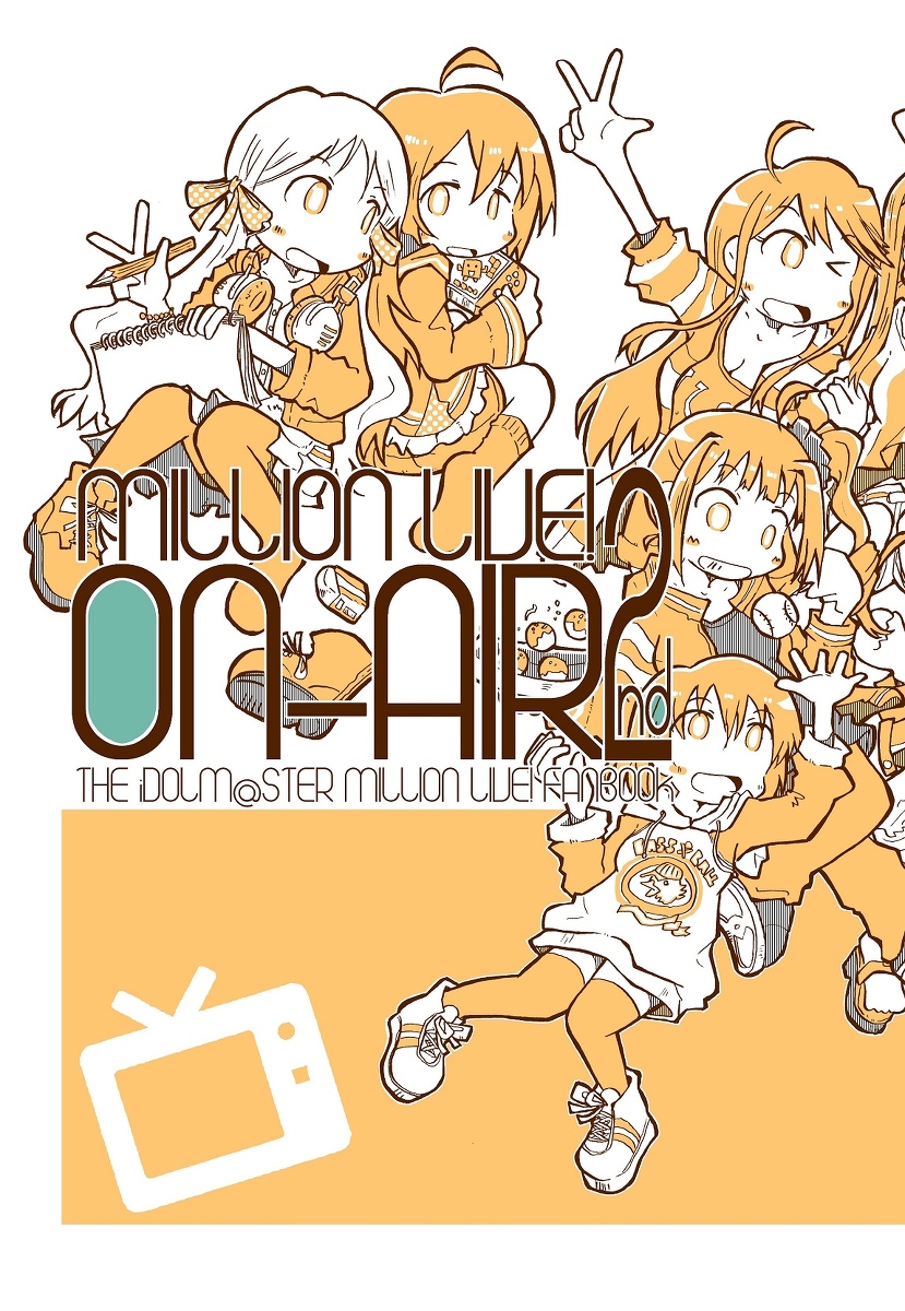 エアコミケ2)MILLION LIVE! ON-AIR2nd #アイドルマスター #アイドルマスターミリオンライブ! #エアコミケ2 #新刊サンプル https://t.co/IFiH9EaR8Q
