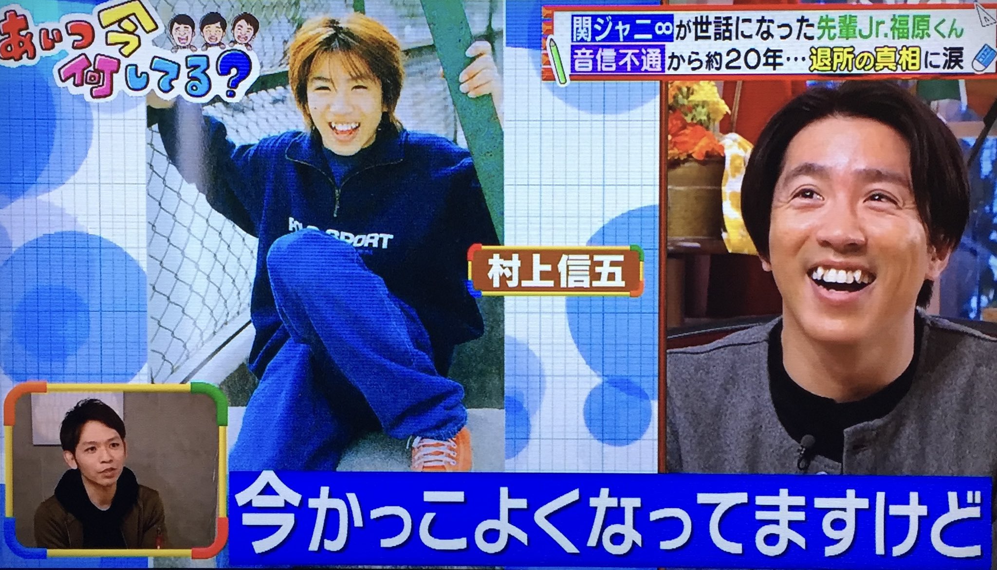 エム 今はかっこいい 性格は人懐っこい エム 今はかっこいい 性格は人懐っこい
