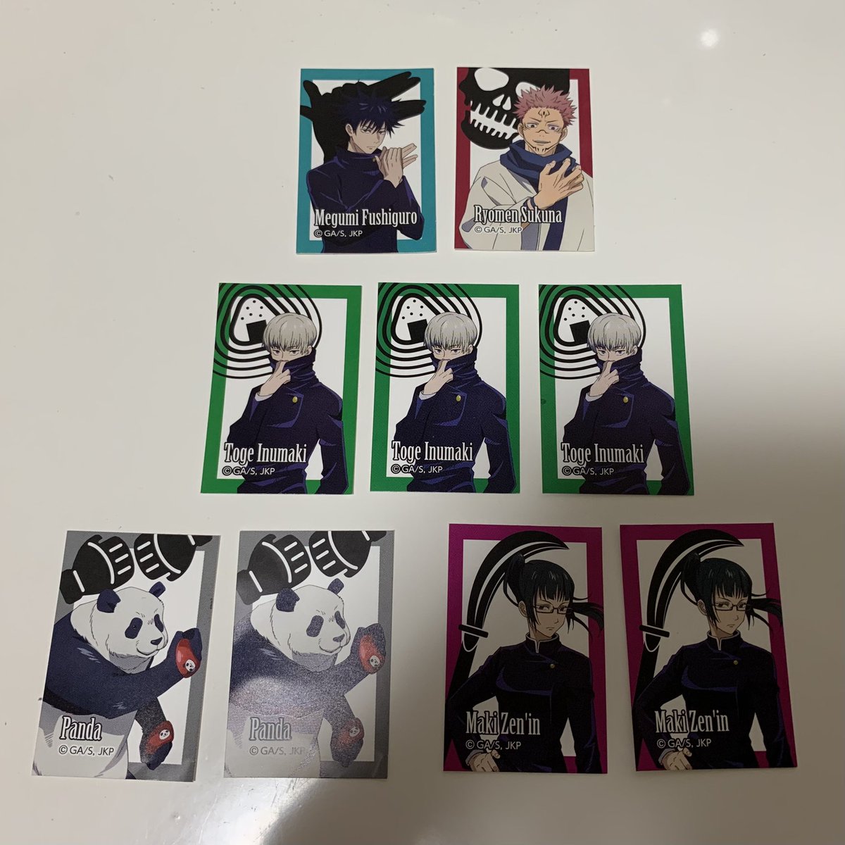 エリー Flyers 呪術廻戦のぷっちょ買った この9枚欲しい方譲ります 譲 伏黒 宿儺 棘 3 パンダ 2 真希 2 求 枚 0円 まとめ買いしてくれる方優先 呪術廻戦 ぷっちょ シール ステッカー エリー Flyers 呪術廻戦のぷっちょ買った この9枚欲しい方譲ります 譲 伏黒 宿儺 棘 3 パンダ 2 真希 2 求 枚 0円 まとめ買いしてくれる方優先 呪術廻戦 ぷっちょ シール ステッカー