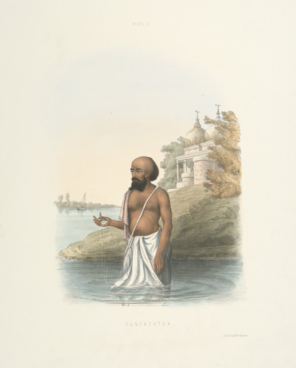 The Sundhya or the Daily Prayers of the Brahmins. Illustrated by Mrs S.C Belnos in a series of original drawings from nature, demonstrating their attitudes and different signs and figures performed by them during the Ceremonies of their Morning Devotions, Poojas, etc. 1/7