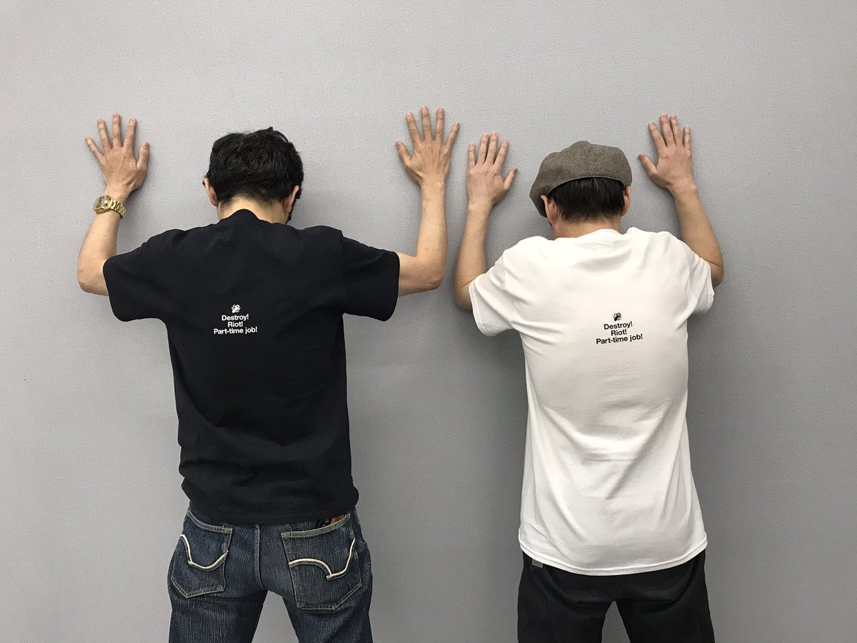 港カヲル グループ魂 魂グッズ情報その ライブ会場のみの販売で完売となっていた グループ魂 Oi Tシャツ が通販初登場 ライブに来場できなかった方も このtシャツをgetできるチャンスです ぜひこの機会をお見逃しなくー T Co