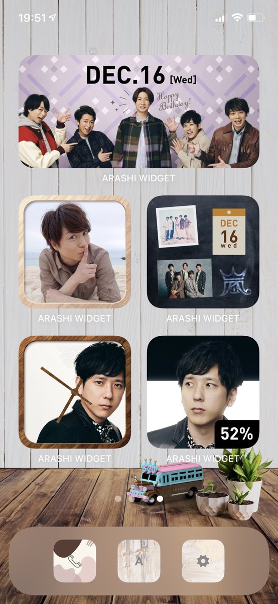 タンミーヾ ﾉｼ 嵐widget 設定完了 2枚目のは元々使っているホーム画面で嵐の壁紙に変えたらこんな感じになった Arashi 嵐 Thankyouarashi