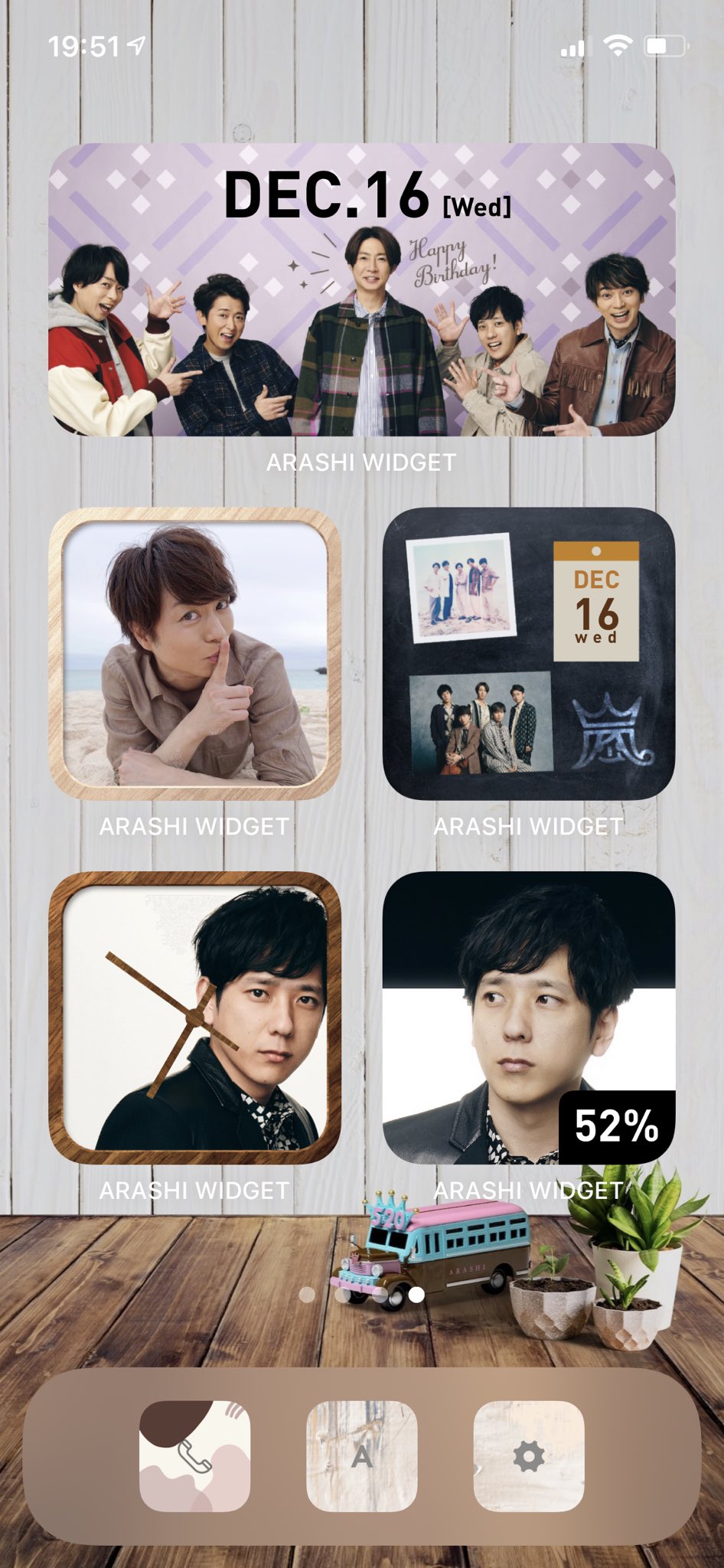 タンミーヾ ﾉｼ 嵐widget 設定完了 2枚目のは元々使っているホーム画面で嵐の壁紙に変えたらこんな感じになった Arashi 嵐 Thankyouarashi T Co Ihfmybfziy Twitter