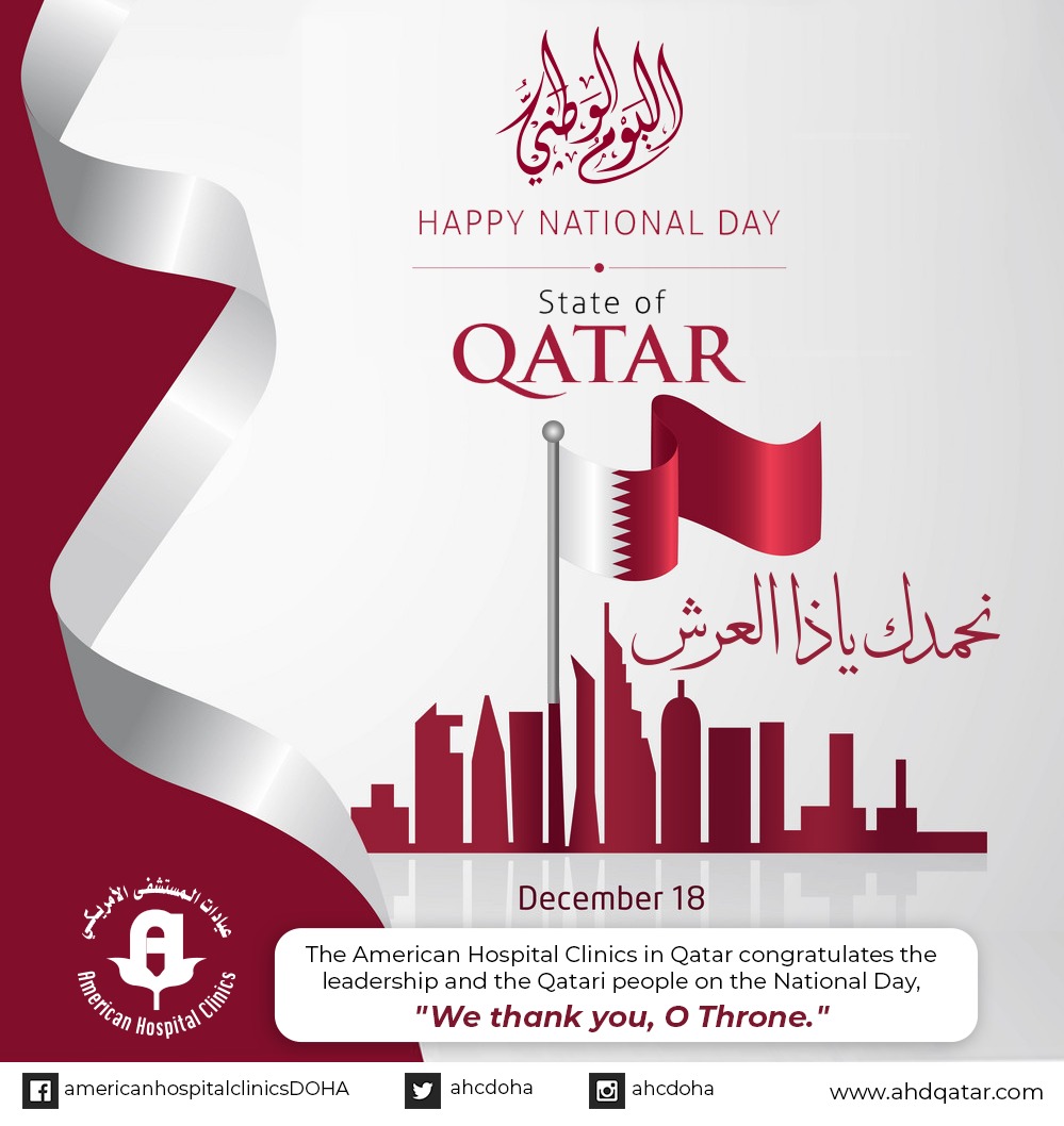 AHCdoha's tweet photo. https://t.co/XVpkZ9uxUX