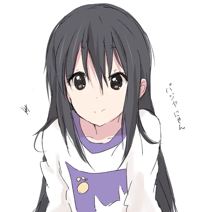 髪下ろしあずにゃん? 