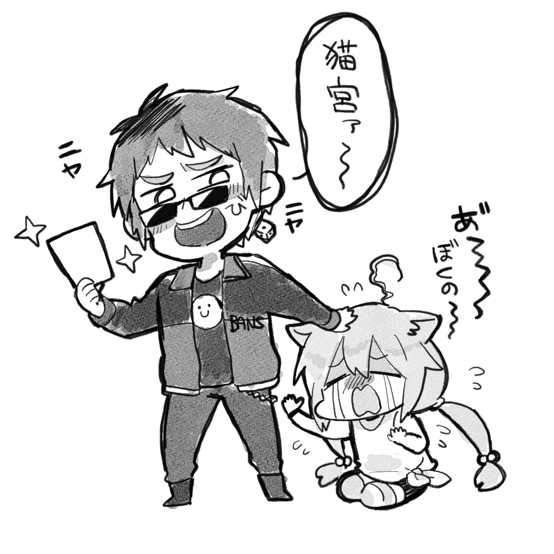 やられたらやりかえす! #ルーブルひなた #天絵画 #V桃鉄決戦 
