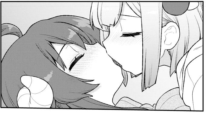 ちゅっちゅ 