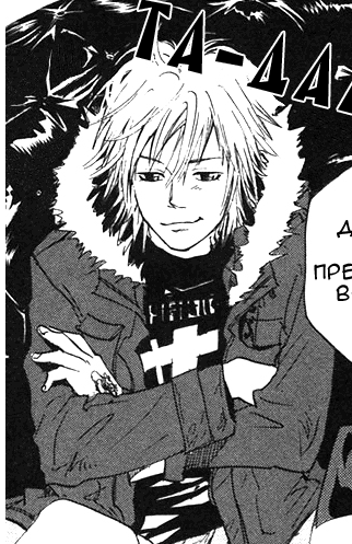 i just think dino from katekyo hitman reborn, 