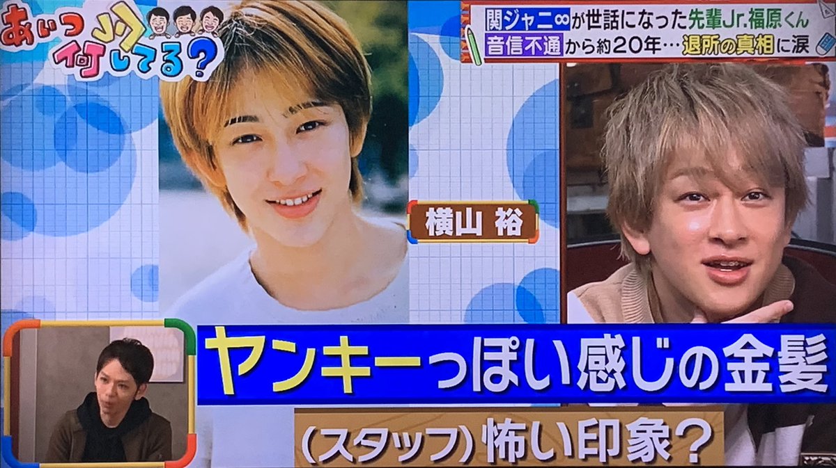 EpW5rUFUYAA-I1y.jpg?format=jpg